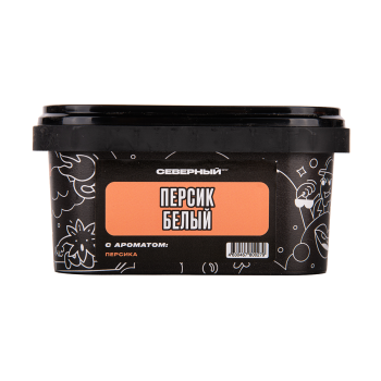 Северный Белый Персик 200гр