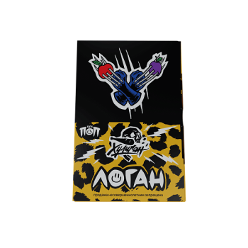 Хулиган Логан(Яблочная слива) 25гр МРК