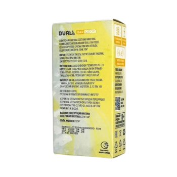 Эл. сиг. DUALL BAR 12000 Мятная жвачка 2 %