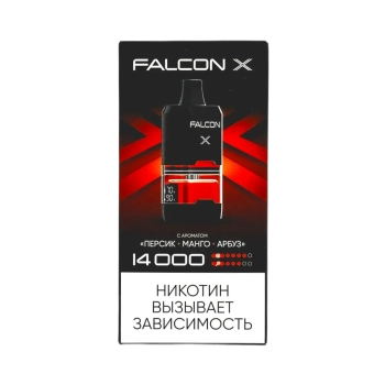 Эл. сиг. FALCON X 14000 Персик Манго Арбуз 2%