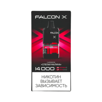 Эл. сиг. FALCON X 14000 Спелая Малина 2%