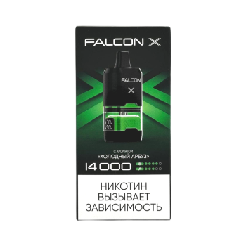 Эл. сиг. FALCON X 14000 Холодный Арбуз 2%