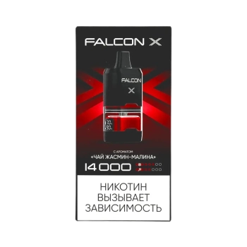Эл. сиг. FALCON X 14000 Чай Жасмин-Малина 2%