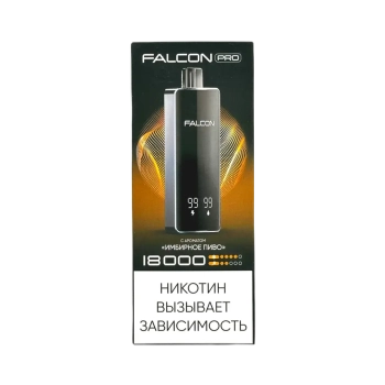 Эл. сиг. FALCON PRO 18000 Имбирное пиво 2%