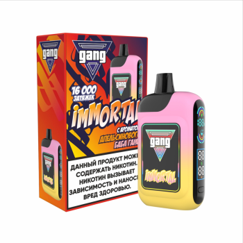 Эл. сиг. GANG IMMORTAL 16000 Апельсиновый бабл гам  2%