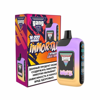 Эл. сиг. GANG IMMORTAL 16000 Бабл гам 2%