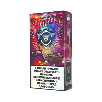 Эл. сиг. GANG ARMOR 25000 Виноград черешня киви 2%