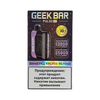 Эл. сиг. GEEK BAR PULSE X 25000 Виноград кислое яблоко 2 %