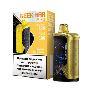 Эл. сиг. GEEK BAR PULSE R 40000 Ананас кокос лёд 2 %