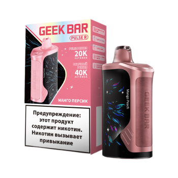 Эл. сиг. GEEK BAR PULSE R 40000 Манго персик 2 %