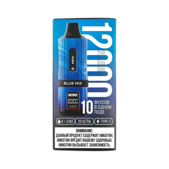 Эл. сиг. HOTSPOT 12000 Blue Mix (мята / малина лимон / голубика / яблоко виноград) 2 %