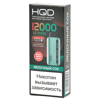 Эл. сиг. HQD GLAZE 12000 Яблочный сок / Apple juice 2 %