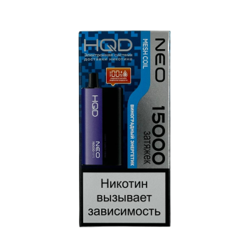 Эл. сиг. HQD NEO 15000 Виноградный энергетик /Grape Energy Drink