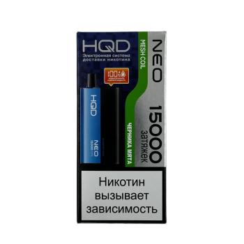 Эл. сиг. HQD NEO 15000 Черника мята /Blueberry Mint