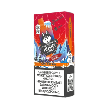 Эл. сиг. HUSKY AIRMAX 10000 Ultra Strong Wolfberry  /Ледяная волчья ягода 2 %