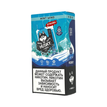 Эл. сиг. HUSKY AIRMAX 2.0 15000 Strong Mint Wind /Мятная жвачка 2 %