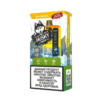 Эл. сиг. HUSKY AIRMAX PRO 20000 Ultra Strong No Lemints