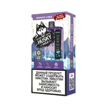 Эл. сиг. HUSKY AIRMAX PRO 20000 Ultra Strong Summer Vibes