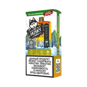 Эл. сиг. HUSKY AIRMAX PRO 20000 Ultra Strong Yellow Hadgehog