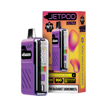 Эл. сиг. JETPOD ULTRA 14000 Mangosteen ice / Мангустин лед 2 %
