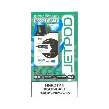 Эл. сиг. JETPOD 15000 Acid bubble water/Кислотная Минералка 2 %