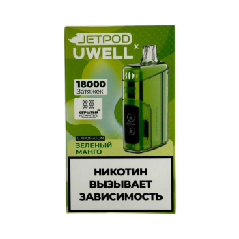 Эл. сиг. JETPOD Х UWELL VISCORE 18000 Зеленый манго / Green Mango  2 %