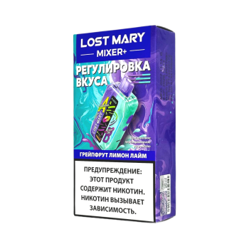 Эл. сиг. LOST MARY MIXER+ 25000 Грейпфрут лимон лайм / Grapefruit Lemon Lime 2 %