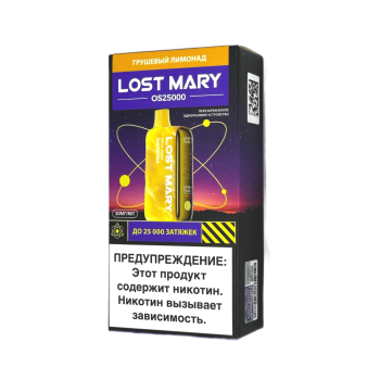 Эл. сиг. LOST MARY OS 25000 Грушёвый лимонад 2 %
