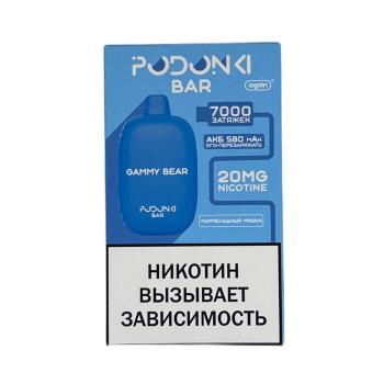 Эл. сиг. POD ONKI BAR 7000 Мармеладные мишки 1,6 %
