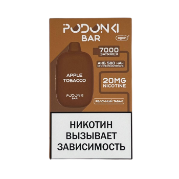 Эл. сиг. POD ONKI BAR 7000 Яблочный табак 1,6 %