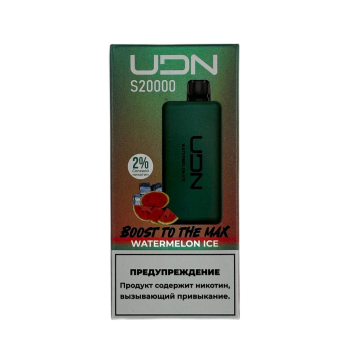 Эл. сиг. UDN S 20000 Watermelon Ice 2 %