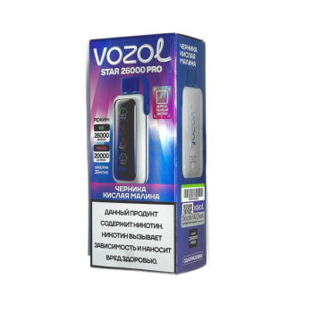 Эл. сиг. VOZOL STAR PRO 26000 Черника кислая малина 2 %