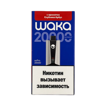 Эл. сиг. WAKA soPRO 20000 Клубника арбуз 2 % Hard extra