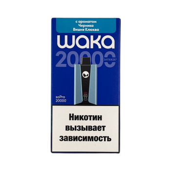 Эл. сиг. WAKA soPRO 20000 Черника вишня клюква 2 % Hard extra