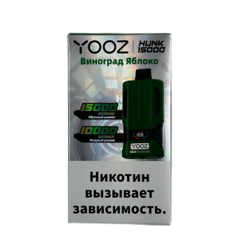 Эл. сиг. YOOZ HUNK 15000 strong Виноград яблоко 2 %
