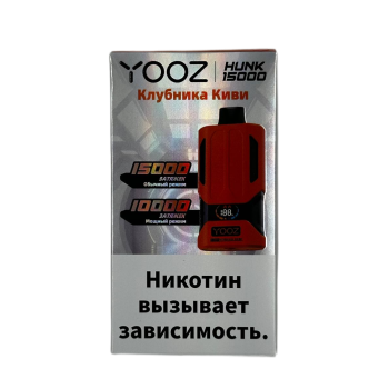 Эл. сиг. YOOZ HUNK 15000 strong Клубника киви 2 %