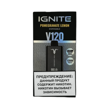 Эл. сиг. IGNITE V 120 12000 Pomegranate Lemon 2%