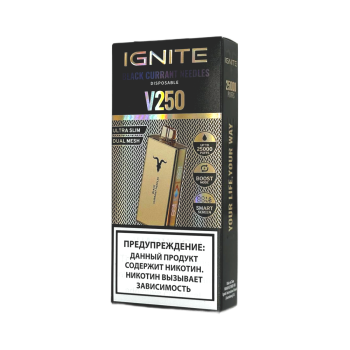 Эл. сиг. IGNITE V 250 Gold 25000 Black Currant Needles 2 %