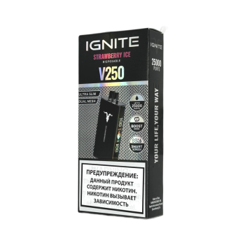 Эл. сиг. IGNITE V 250 Black 25000 Strawberry Ice 2 %