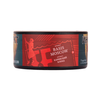 Satyr Basis Moscow 25 гр