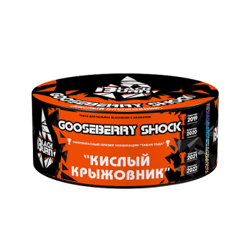Burn BLACK Gooseberry Shock 100гр