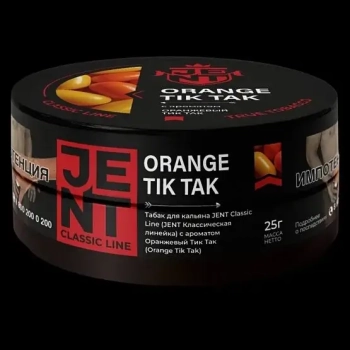 JENT Orange Tik Tak (Оранжевый Тик Так) 25гр