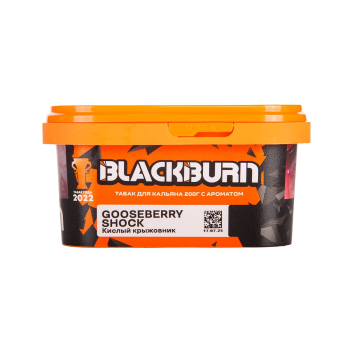 Burn BLACK Gooseberry Shock 200гр