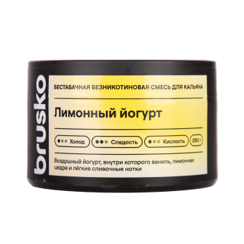 Бестабачная безникотиновая смесь для кальяна BRUSKO, 250 г, Лимонный йогурт