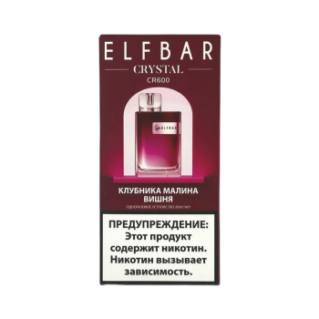 Эл. пароген. ELFBAR 600 CR Клубника малина вишня 2 %