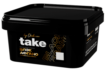 Take Black Afgano 200гр МРК