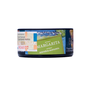 Satyr Margarita 25 гр