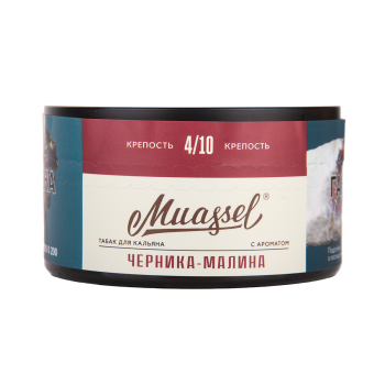 Muassel Medium 4/10 Черника-малина 200гр