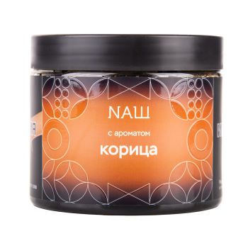 NАШ HARD Корица 200гр