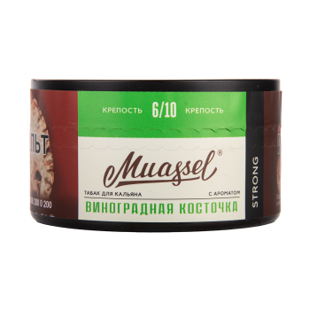 Muassel Strong 6/10 Виноградная косточка 200гр